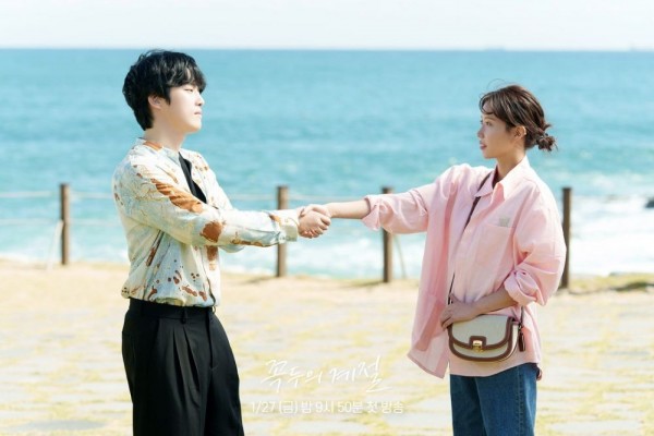 Kokdu: Season of Deity dan 5 Drama yang Berkisah Tentang Dewa