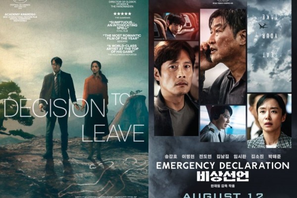 7 Film Box Office Korea Terbaru yang Bisa Disaksikan di Viu