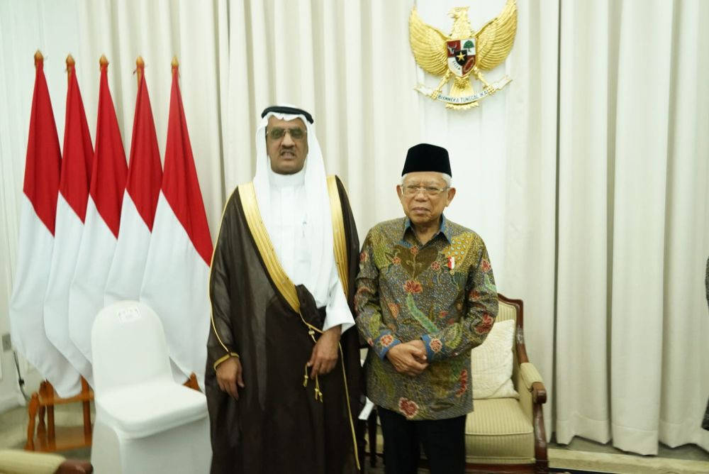 Wapres Ma'ruf Dorong Arab Saudi Tingkatkan Investasi Di RI