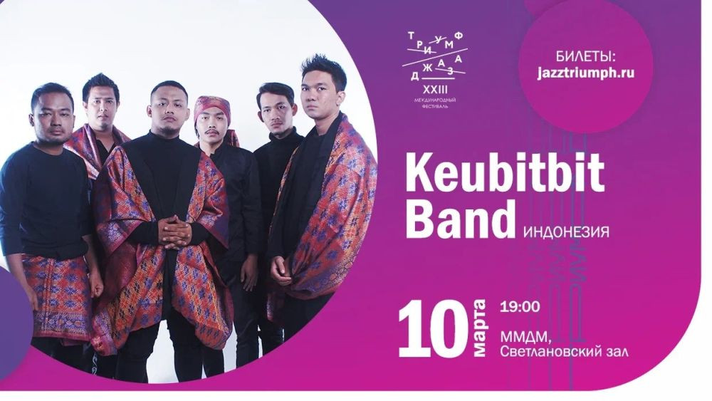 Band Jazz Aceh Keubitbit akan Bawa Lagu Laksamana Malahayati di Rusia