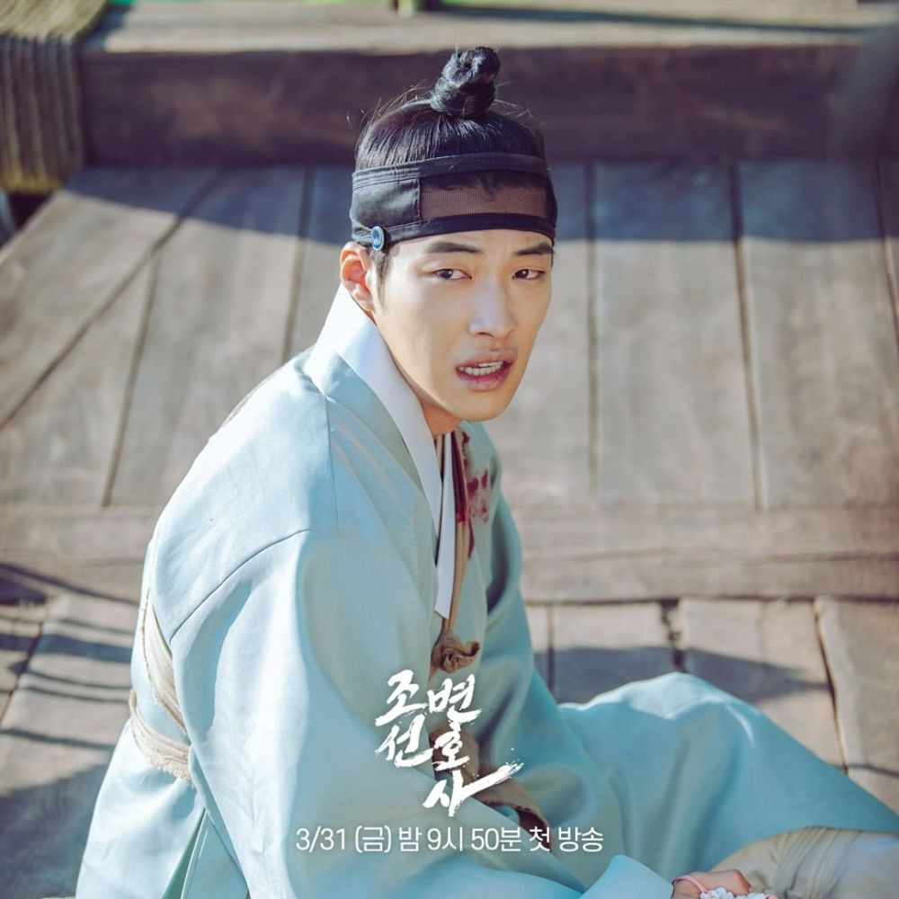 Alasan Woo Do Hwan Bintangi Drakor Sageuk Joseon Attorney