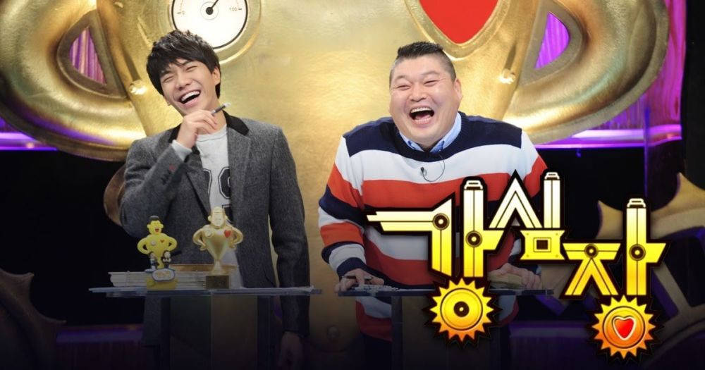 Kang Ho Dong Dan Lee Seung Gi Kembali Jadi MC Strong Heart