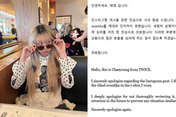 Kronologi Chaeyoung TWICE Minta Maaf karena Kaus Lambang Swastika