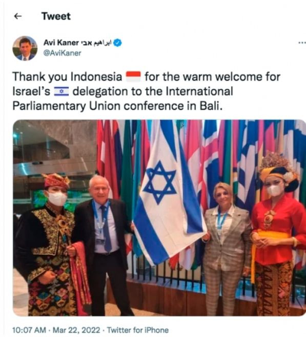 Ganjar: Kita Kecolongan Waktu Delegasi Israel Hadir di IPU Bali