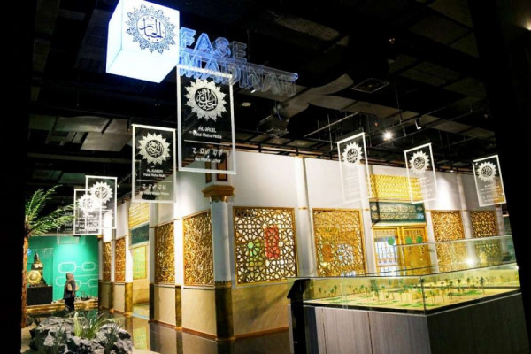 Galeri Rasulullah SAW di Masjid Raya Al-Jabbar Gak cuma Wisata Religi