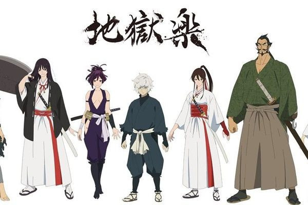 Nonton Anime Jigokuraku Episode 1, Perjalanan Gabimaru 