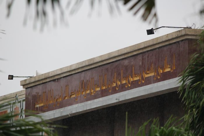 Profil Masjid Kampus UGM, Berdiri Setelah Suharto Lengser