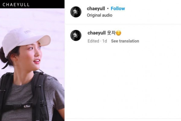10 Fakta Aktris Jung Chaeyul, Dikabarkan Meninggal