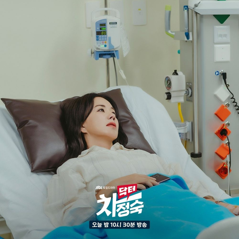 Sinopsis Doctor Cha Drakor Baru Yang Raih Rating Tinggi 3572