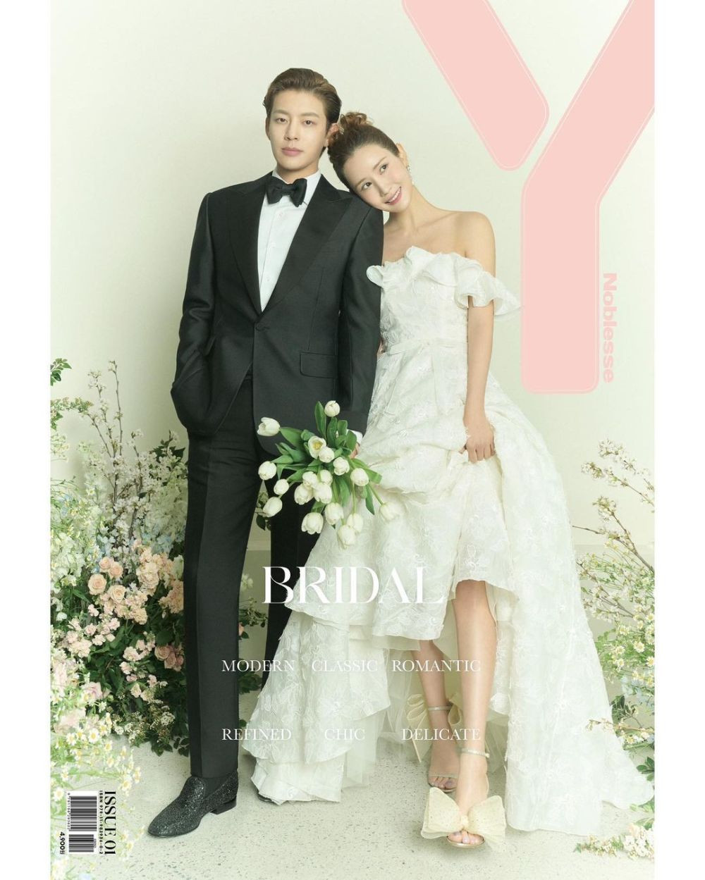 9 Potret Prewed Baru Se7en dan Lee Da Hae, bak Cover Drakor