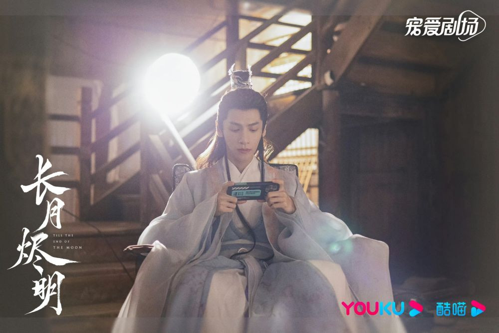 8 Potret BTS Luo Yunxi di Drama Till The End of The Moon