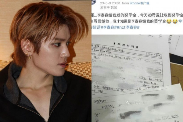 5 Fakta Tentang Taeyong Scholarship, Bikin Bangga