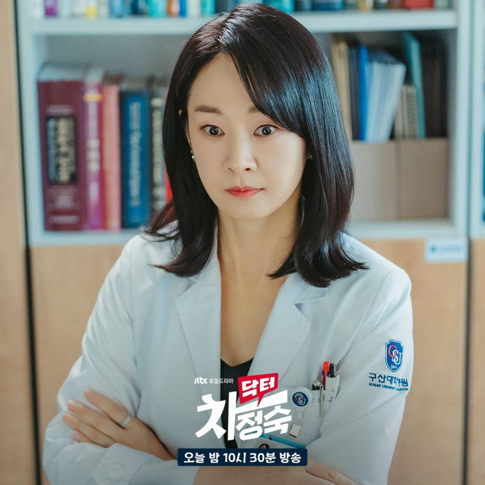 Apakah Doctor Cha dan Seo In Ho Akhirnya akan Bercerai?