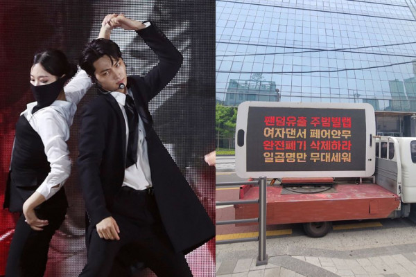 Alasan Koreografi Bite Me ENHYPEN Dikecam, Dancer Cewek Jadi Sorotan
