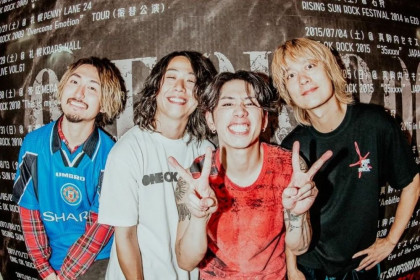 ONE OK ROCK Umumkan Tur Asia, Konfirmasi Datang ke Jakarta
