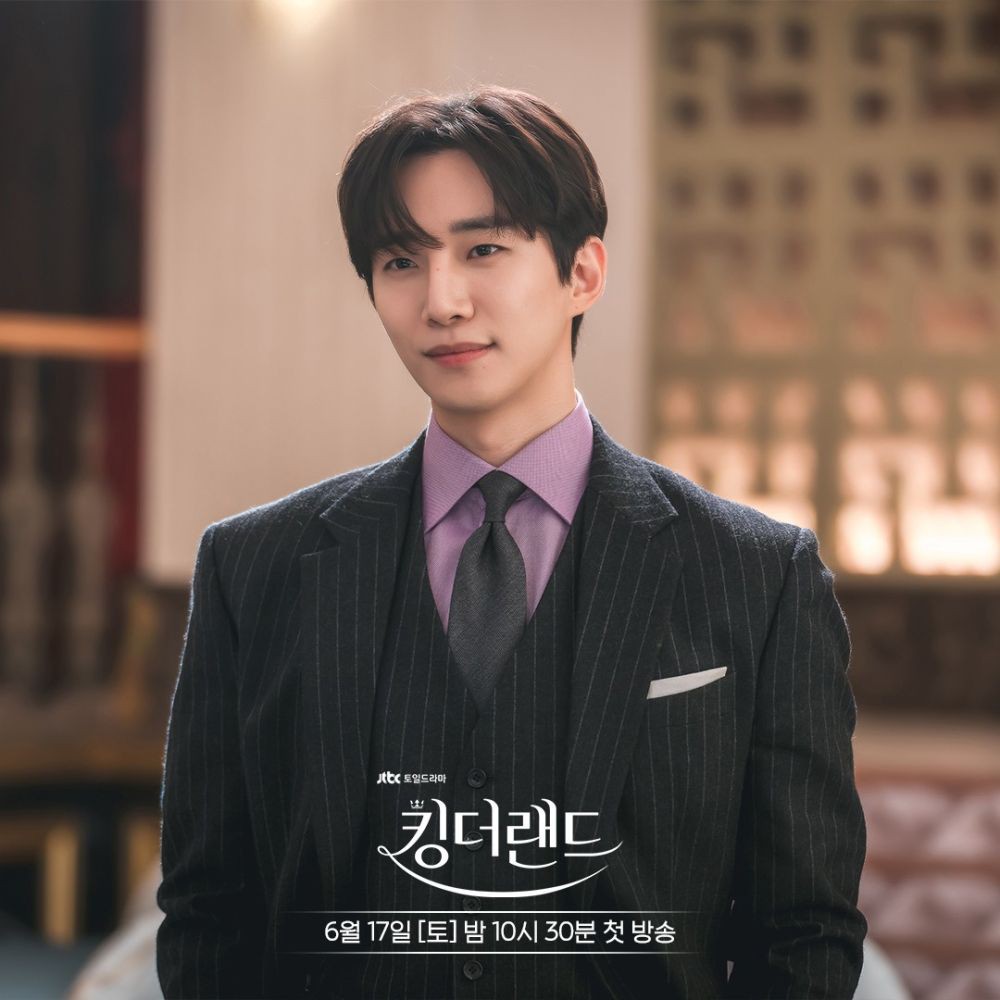 Biodata Dan Profil 8 Pemain Utama Drama King The Land