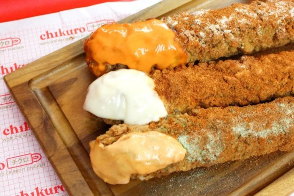 Daftar Menu Chikuro Beserta Harganya