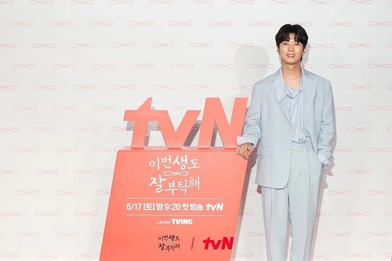 Biodata Profil Ahn Dong Goo, Do Yoon See You in My 19th Life