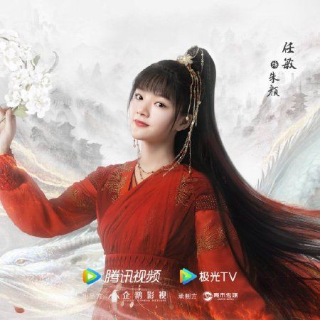 8 Fakta Drama China, The Longest Promise