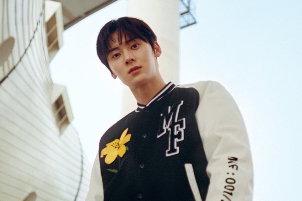 Harga Tiket Konser Hwang Min Hyun di Indonesia dan Cara Membelinya