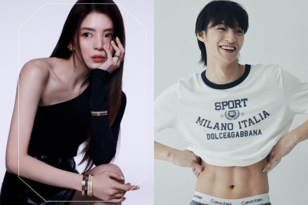 3 Klaim Bukti Han So Hee dan Chae Jong Seok Pacaran, Agensi Membantah