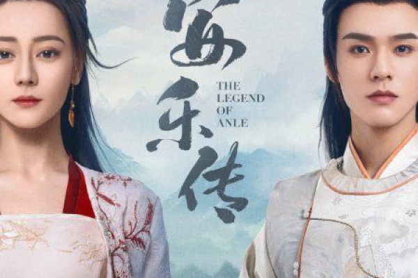 8 Fakta Legend Of Anle, Dibintangi Dilraba Dilmurat
