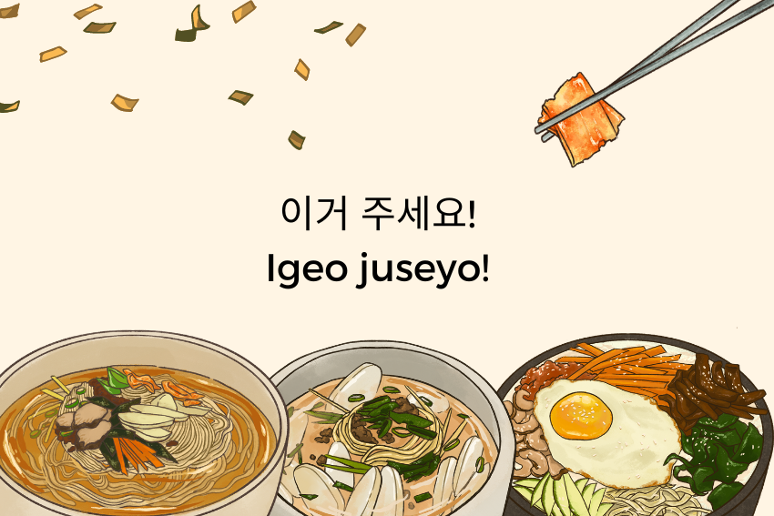 [QUIZ] Seberapa Jago Bahasa Koreamu untuk Memesan Makanan? (Part 2)