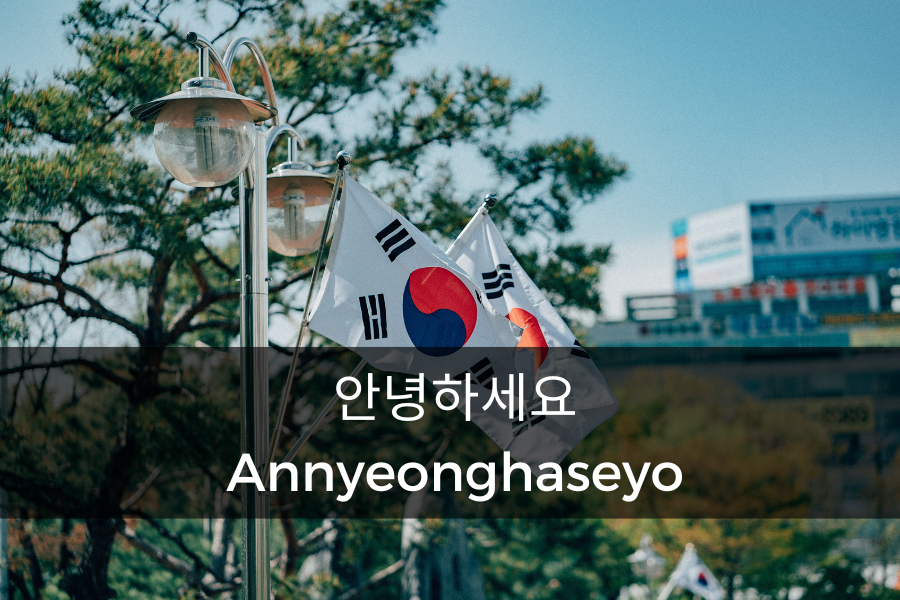 [QUIZ] Seberapa Jago Bahasa Koreamu untuk Traveling (Part 1)