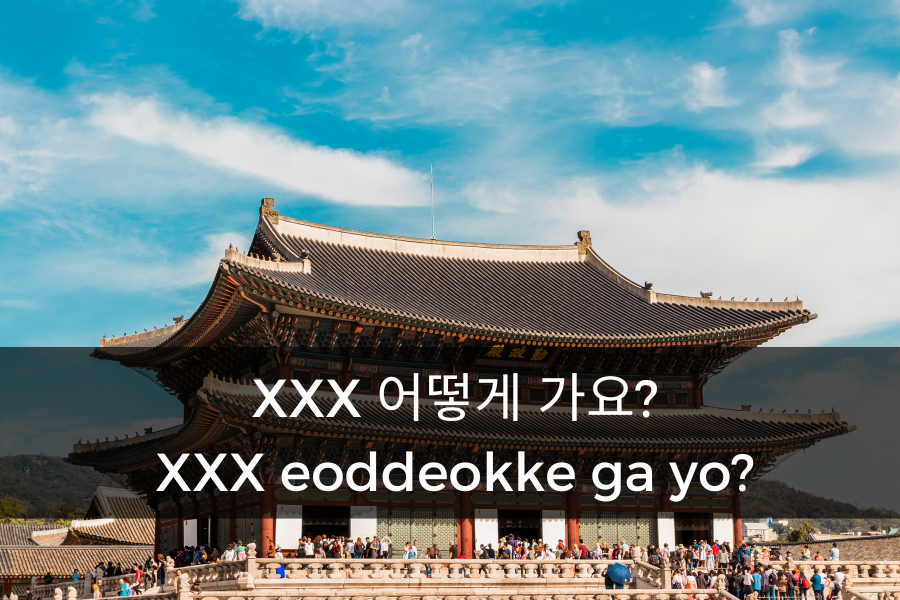 [QUIZ] Seberapa Jago Bahasa Koreamu untuk Traveling (Part 2)