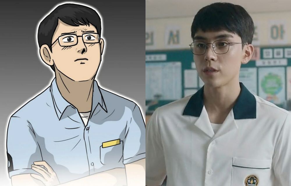 Lee gang. Lee gang-Hoon saved Jang. Disney+ представили Постер дорамы «дядя сам Шик».