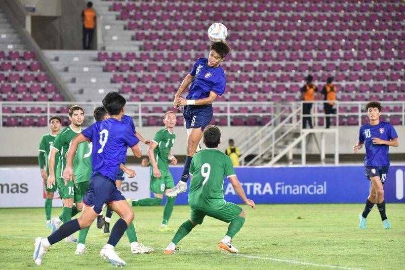 Elkan Baggott Bidik Peluang Main Di Qatar Bareng Timnas U-23