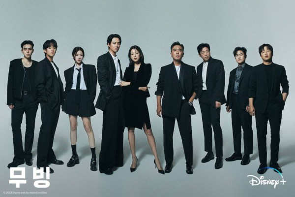 4 Webtoon yang Masuk Universe Moving, Sambil Nunggu Season 2