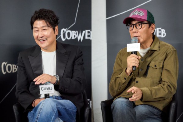 4 Fakta Film Cobweb, Kolab Ke-5 Song Kang Ho dan Sutradara Kim Jee Won