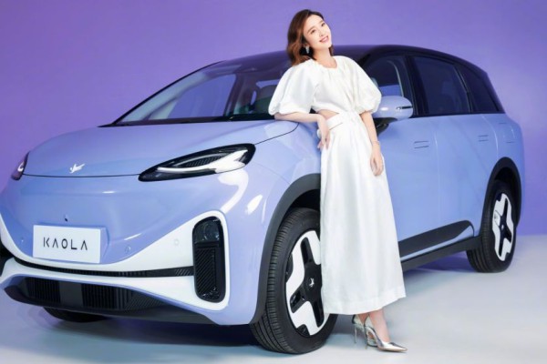 Unik, Mobil Listrik Ini Dibuat Khusus untuk Ibu-ibu
