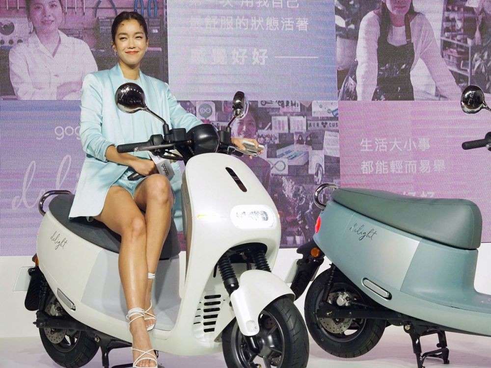 Gogoro 2 Series