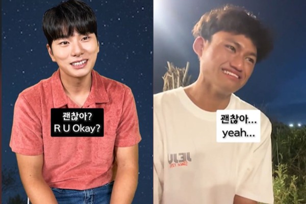 Arti Gwenchana dan Contoh Penggunaannya, Viral di TikTok