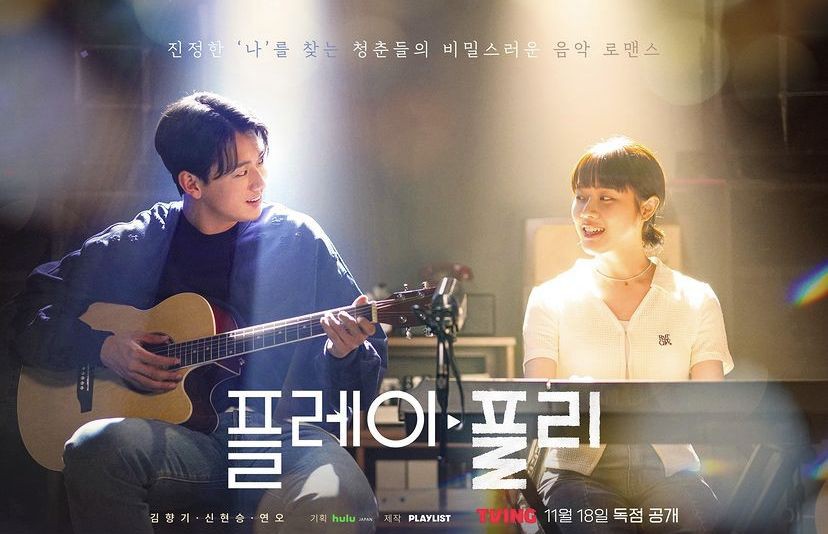 6 Kdrama Adaptasi Webtoon yang Tayang November 2023 6 Kdrama