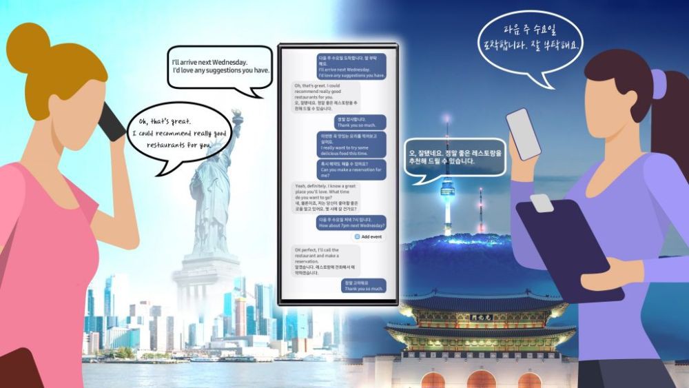 Samsung Hadirkan Galaxy AI, Punya Fitur Live Translate Call