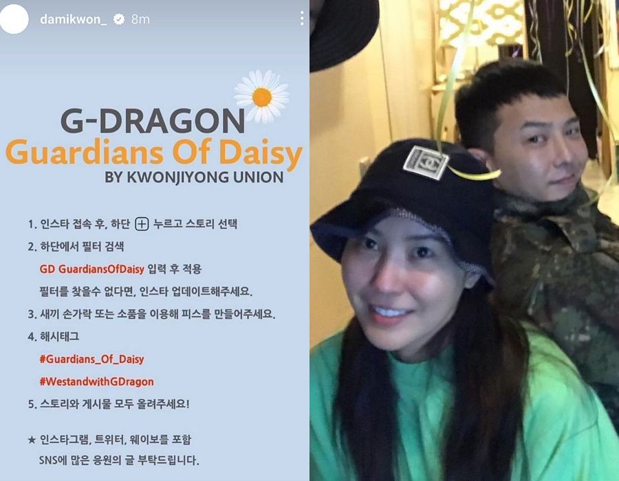7 Artis yang Dukung G-Dragon di Tengah Tuduhan Narkoba