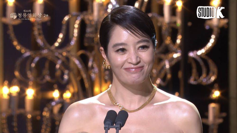 Daftar Lengkap Pemenang Blue Dragon Film Awards 2023