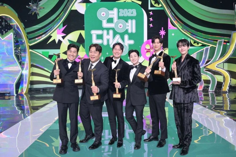 Daftar Lengkap Pemenang KBS Entertainment Awards 2023