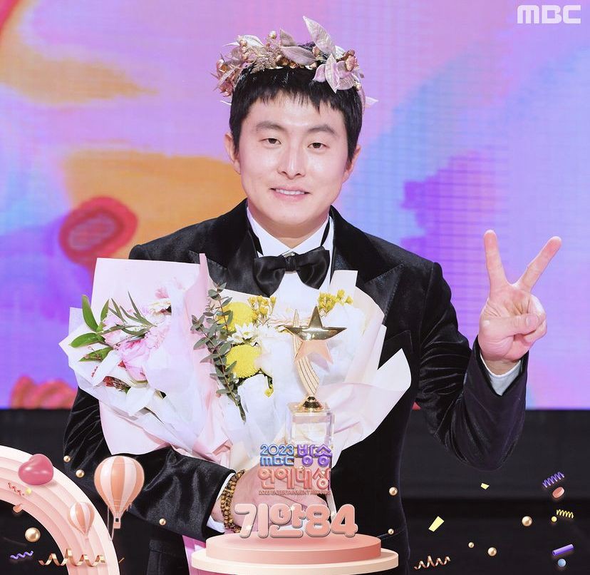 Daftar Pemenang MBC Entertainment Awards 2023