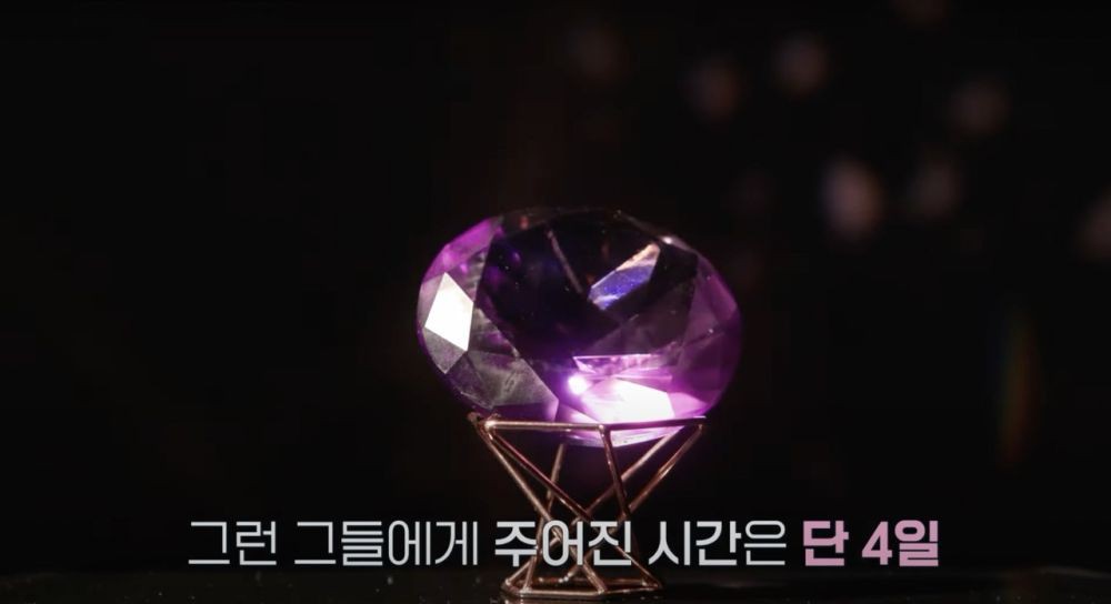 Treasure shining solo ep 2