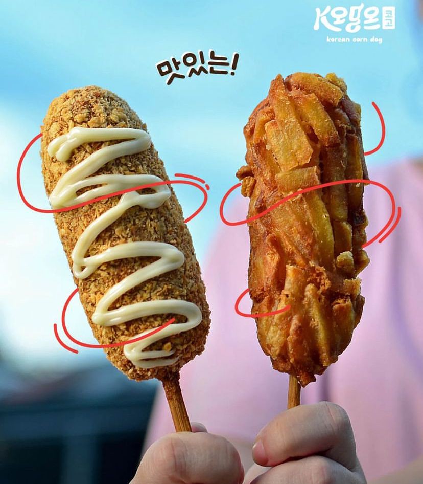 5 Snack Viral Korea di Lampung, Mulai Belasan Ribu Aja!