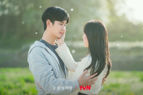 Lirik Lagu The Reasons of My Smiles OST Queen of Tears - BSS