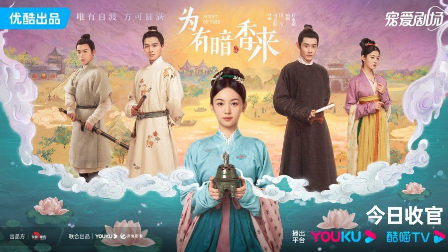 5 Drama China Ending Ceritanya di Luar Ekspektasi Penonton