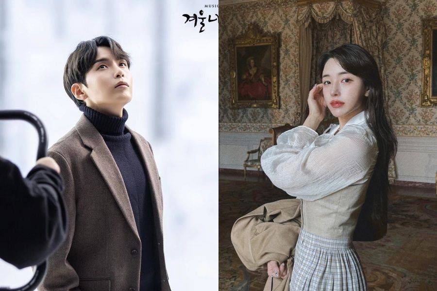 Super Junior's Ryeowook will marry Ari, ex-Tahiti, in May 2024