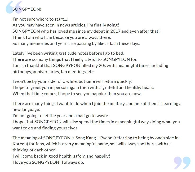 Song Kang escreveu uma carta emocionada aos fãs antes de seu serviço militar, aqui está o conteúdo! 