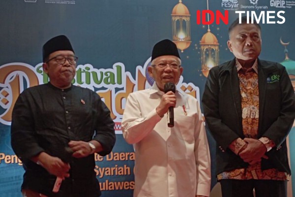 Wapres Ma'ruf Minta Dissenting Opinion Jadi Perhatian DPR Selanjutnya