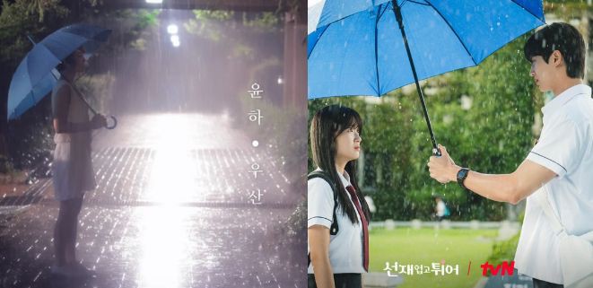 6 Original Song Drama Korea Lovely Runner, Bikin Nostalgia!